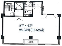 加富屋ビル