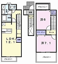 ヴィラ・ブルク 206 ｜ 静岡県三島市安久651-2（賃貸アパート2LDK・2階・66.21㎡） その2