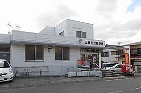 コウハイムI 201 ｜ 静岡県三島市壱町田113番地37（賃貸アパート1LDK・2階・42.37㎡） その18