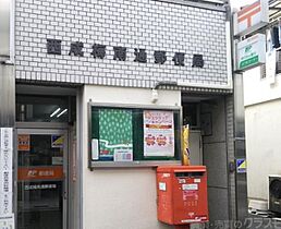 メゾンキトリ  ｜ 大阪府大阪市西成区旭2丁目（賃貸アパート1R・1階・12.00㎡） その27