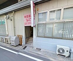 ハイツはまゆう  ｜ 大阪府大阪市西成区橘1丁目（賃貸アパート1R・2階・18.00㎡） その29