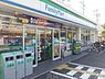 周辺：ファミリーマート 西成松店 617m