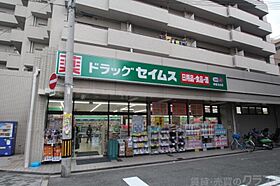 サンローズ小林  ｜ 大阪府大阪市西成区岸里東1丁目（賃貸マンション1K・3階・10.49㎡） その30