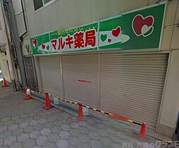 マンションイレブン  ｜ 大阪府大阪市西成区岸里2丁目（賃貸マンション1R・3階・21.56㎡） その27