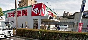 あおいマンション  ｜ 大阪府大阪市西成区玉出西2丁目（賃貸マンション1R・1階・14.00㎡） その29