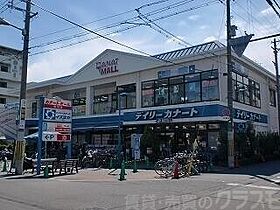 三輝参番館  ｜ 大阪府大阪市西成区天下茶屋2丁目（賃貸マンション1R・3階・17.00㎡） その26