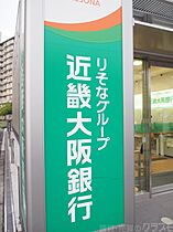 サングリーン住之江  ｜ 大阪府大阪市住之江区安立4丁目（賃貸マンション1K・1階・23.77㎡） その21