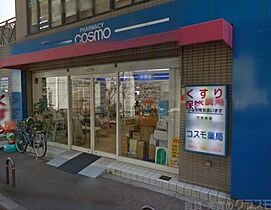 ロジュマン住之江  ｜ 大阪府大阪市住之江区西住之江1丁目（賃貸マンション1K・4階・21.00㎡） その29