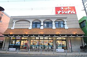 PAL山之内  ｜ 大阪府大阪市住吉区山之内3丁目（賃貸マンション1K・2階・16.80㎡） その30