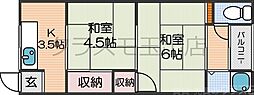 🉐敷金礼金0円！🉐協和ハウス