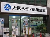 大阪シティ信用金庫 我孫子支店 736m