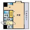 グランドヴィレッジ西公園9階7.0万円