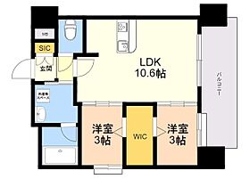 ＡＸＩＳ　ＢＡＹ大博通 402 ｜ 福岡県福岡市博多区大博町12番3号（賃貸マンション2LDK・4階・40.35㎡） その2