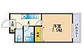 プレスト大博通り2階4.9万円