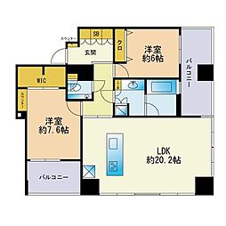 ロイヤルパークス大名 2LDKの間取図画像