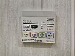 フェロー博多駅南