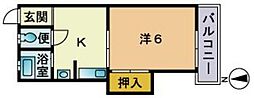 香椎宮前駅 2.9万円