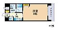 ニシコービル香椎8階5.0万円