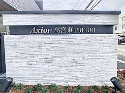 5 / 25
