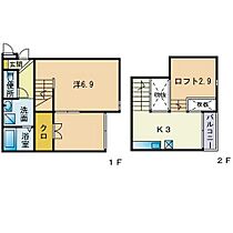 Ｂｅｌ　Ｔｅｍｐｏ周船寺 201 ｜ 福岡県福岡市西区大字千里428番1号（賃貸アパート1K・2階・25.12㎡） その2