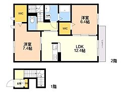 アヴェニール美咲ヶ丘A 2LDKの間取図画像
