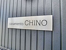 ｃａｓａｍｅｎｔｏ　ＣＨＩＮＯ 101 ｜ 福岡県福岡市城南区西片江１丁目22番21号（賃貸アパート1K・1階・22.32㎡） その5