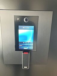 アメイズ友泉亭ザ・ヒルズ