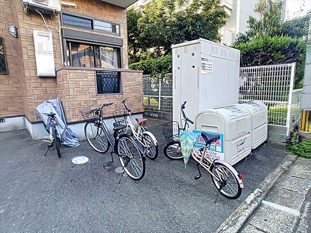その他