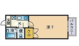 室見駅 3.6万円