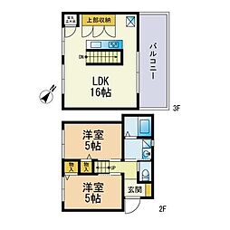 ディオス・グランデ 2LDKの間取図画像