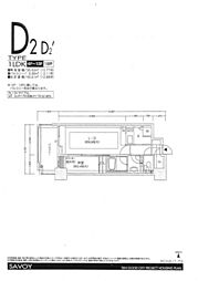 西新テングッドシティ 1LDKの間取図画像