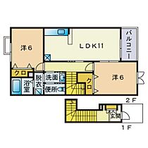 シャルマン御笠3 201 ｜ 福岡県太宰府市御笠１丁目7番55号（賃貸アパート2LDK・2階・57.02㎡） その2