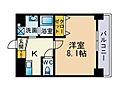 ピエモンテ二日市2階4.5万円