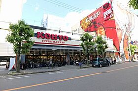 大阪府吹田市江の木町（賃貸マンション1K・9階・25.90㎡） その22