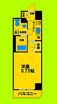 大阪府吹田市広芝町（賃貸マンション1K・2階・27.90㎡） その2