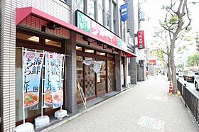 大阪府吹田市広芝町（賃貸マンション1K・2階・27.90㎡） その28