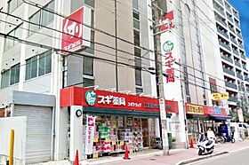 大阪府吹田市垂水町2丁目（賃貸マンション1LDK・5階・35.20㎡） その24