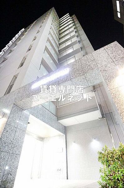 大阪府吹田市広芝町(賃貸マンション1LDK・9階・36.72㎡)の写真 その1