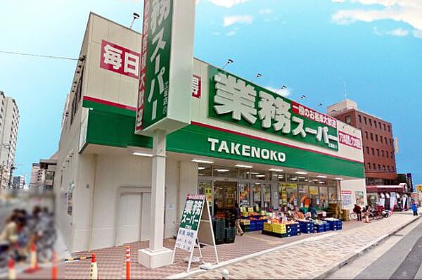 大阪府吹田市広芝町(賃貸マンション1LDK・6階・36.71㎡)の写真 その22