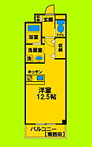 大阪府吹田市出口町（賃貸マンション1R・2階・31.00㎡） その2