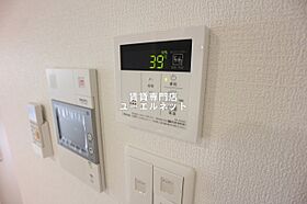 大阪府吹田市江坂町1丁目（賃貸マンション1LDK・6階・33.49㎡） その17