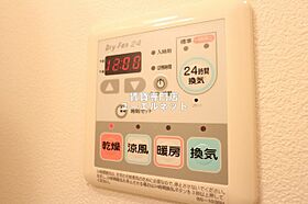 大阪府吹田市南吹田5丁目（賃貸マンション1K・6階・25.53㎡） その16