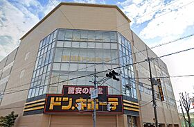 大阪府吹田市垂水町1丁目（賃貸アパート1LDK・1階・37.26㎡） その27