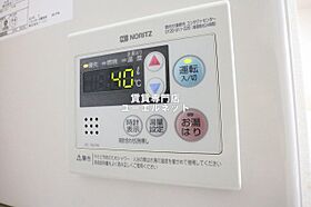 大阪府吹田市江坂町1丁目（賃貸マンション1K・4階・26.38㎡） その15