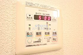 大阪府吹田市垂水町3丁目（賃貸マンション1K・6階・27.09㎡） その16