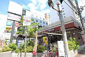 大阪府吹田市垂水町3丁目（賃貸マンション1K・6階・27.09㎡） その22