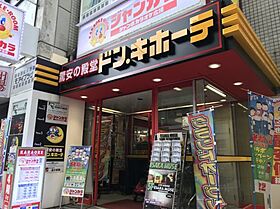 大阪府吹田市垂水町3丁目（賃貸マンション1K・5階・23.78㎡） その27