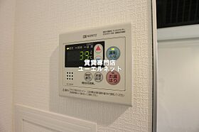 大阪府吹田市朝日が丘町（賃貸マンション1LDK・2階・35.86㎡） その17