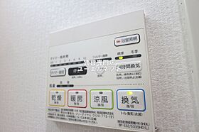 大阪府吹田市南金田2丁目（賃貸マンション1LDK・8階・37.87㎡） その17