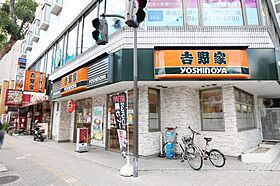 大阪府吹田市江坂町1丁目（賃貸マンション1LDK・3階・36.96㎡） その28